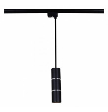 Подвесной светильник Reluce Technical  16005-9.3-001IL GU10 BK