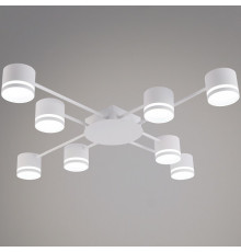 Потолочная люстра 56730-0.3-08 GX53 WT