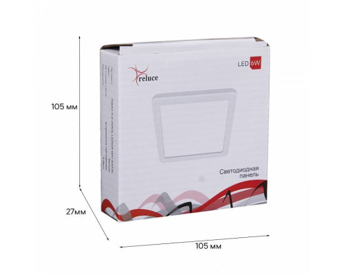 Встраиваемый светильник Reluce 70602 70602-9.0-001OL LED6W WH 4000K