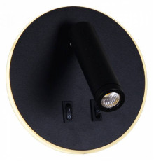 Бра Reluce  86203-9.2-001KT LED12W BK