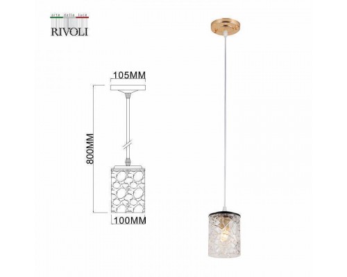 Подвесной светильник Rivoli Linda Б0052880