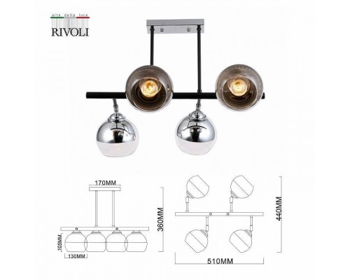 Подвесной светильник Rivoli Eduarda Б0053400