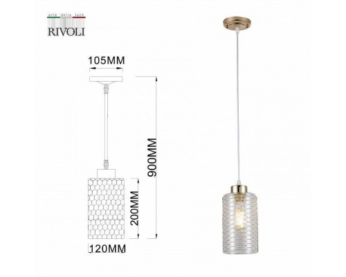 Подвесной светильник Rivoli Malice Б0054877