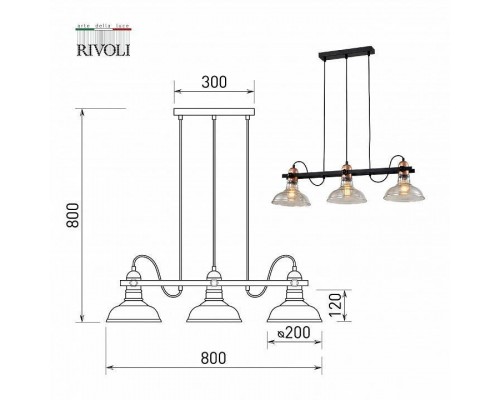 Подвесной светильник Rivoli Leila Б0055027