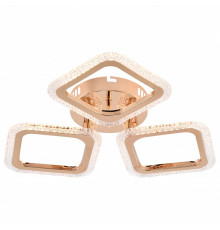 Потолочная люстра Rivoli Frida Б0068454