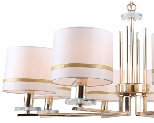 Подвесная люстра Stilfort Chart 1045/03/08P