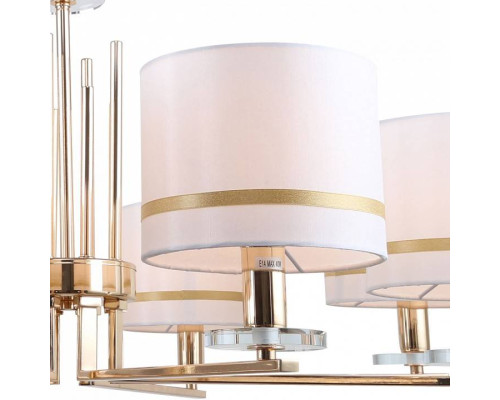 Подвесная люстра Stilfort Chart 1045/03/08P