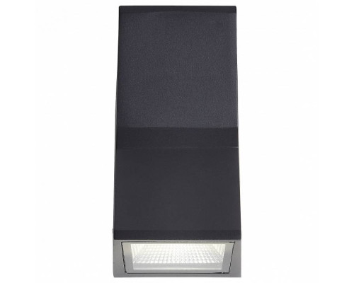 Накладной светильник ST-Luce SL088 SL088.431.02