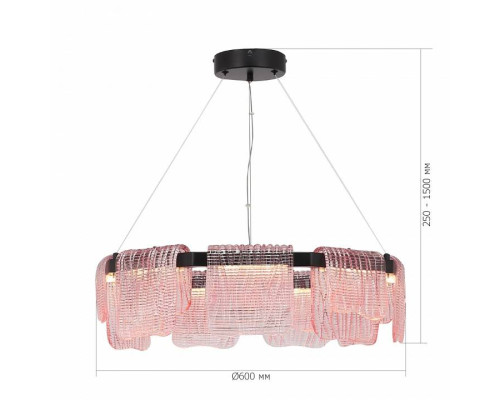 Подвесная люстра ST-Luce VOILE SL6021.403.54