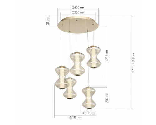 Подвесной светильник ST-Luce SPINE SL6136.233.01