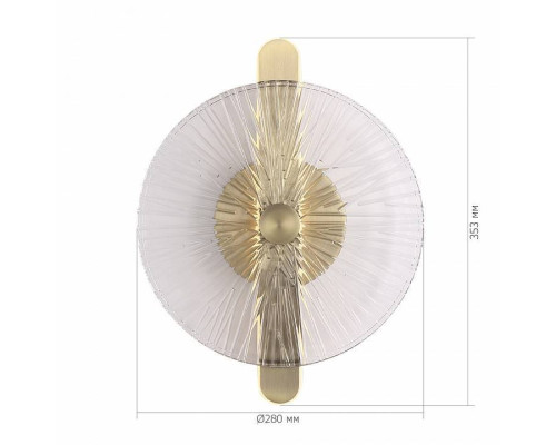 Накладной светильник ST-Luce WASI SL6141.301.01