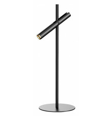 Настольная лампа декоративная ST Luce Lilt SL6210.404.01