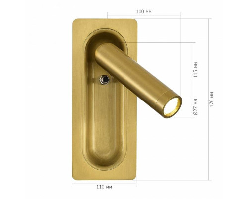 Бра ST-Luce PARILLA SL6238.301.01