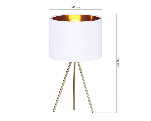 Настольная лампа декоративная ST-Luce FUEGO SL6242.504.01