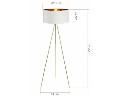 Торшер ST-Luce FUEGO SL6242.505.01