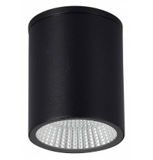 Накладной светильник ST-Luce Tubo SL9514.412.01