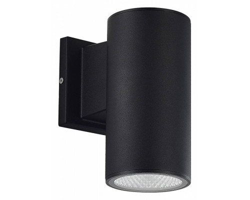 Светильник на штанге ST-Luce Tubo SL9530.401.01