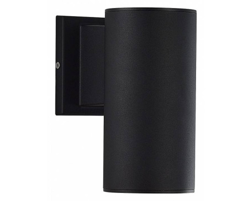 Светильник на штанге ST-Luce Tubo SL9530.401.01