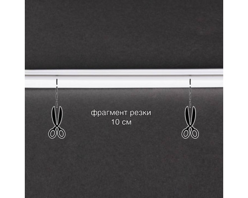 Шнур световой Sneha  A-521 W 6500K