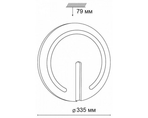 Накладной светильник Sonex Button 3041/CL