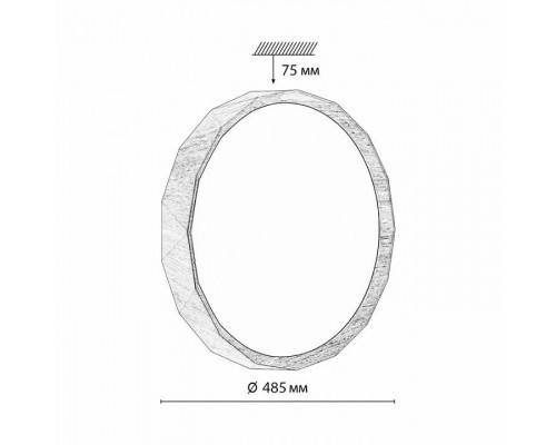 Накладной светильник Sonex Zif Wood 7637/EL