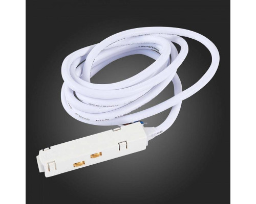 Токопровод концевой ST-Luce ST005 ST006.519.00