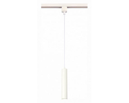 Подвесной светильник ST-Luce Однофазная трековая система ST151.506.01