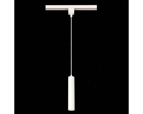Подвесной светильник ST-Luce Однофазная трековая система ST151.506.01