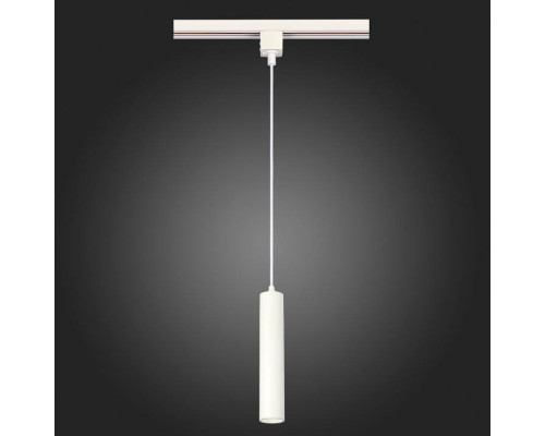 Подвесной светильник ST-Luce Однофазная трековая система ST151.506.01