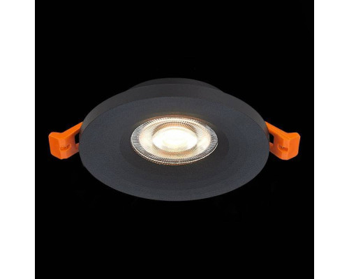 Встраиваемый светильник ST-Luce Gera ST205.408.01