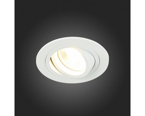 Встраиваемый светильник ST-Luce ST251 ST251.518.01