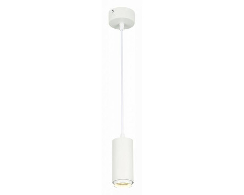 Подвесной светильник ST-Luce Zoom ST600.543.10