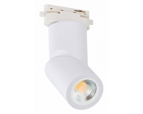 Светильник на штанге ST-Luce ST650 ST650.506.01