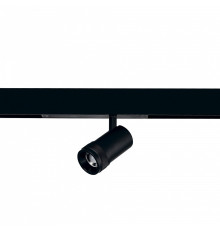 Светильник на штанге ST-Luce SKYLINE 220 ST658.496.20H