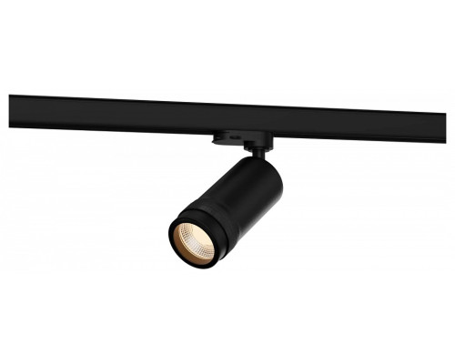 Светильник на штанге ST-Luce TRACE ST691.436.10_DIM