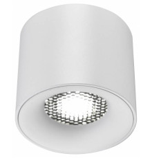 Накладной светильник ST-Luce ST761 ST761.533.10