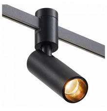 Светильник на штанге ST-Luce Farm ST811.446.05