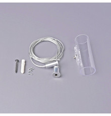 Подвес ST-Luce  ST981.129.00.1