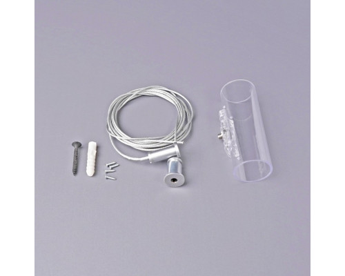 Подвес ST-Luce  ST981.129.00.1