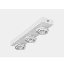 Основание SWG PRO Mini Villy MINI-VL-M13-WH