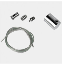 Набор подвеса для лент гибких SWG SWG22D 00-00023241