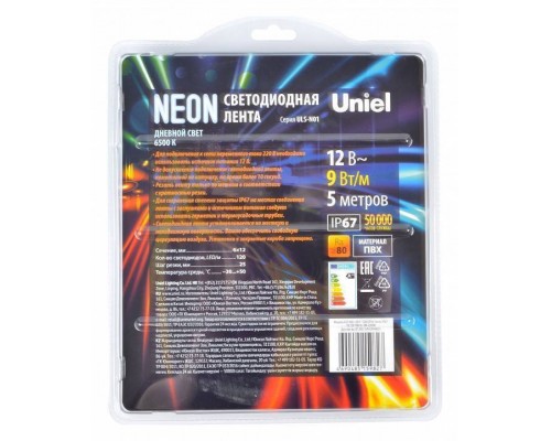 Лента светодиодная Uniel Neon ULS-N01 UL-00009084