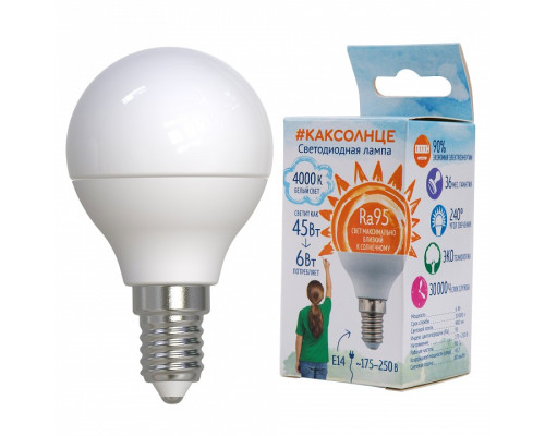 Лампа светодиодная Uniel КАК СОЛНЦЕ (Ra95) UL-00011182