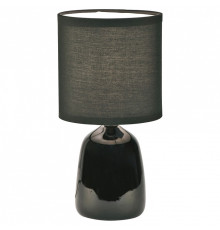 Настольная лампа декоративная Uniel UML-B305 UL-00012420