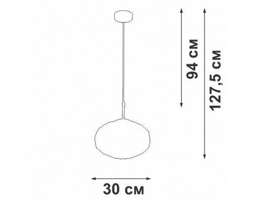 Подвесной светильник Vitaluce V2812 V2814-1/1S