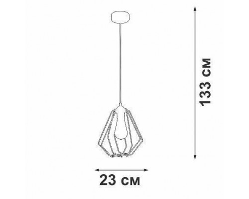 Подвесной светильник Vitaluce V2867 V2867-1/1S