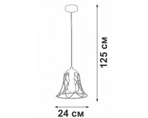 Подвесной светильник Vitaluce V2869 V2869-1/1S
