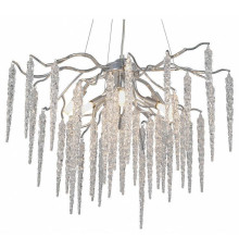 Подвесная люстра Vitaluce V2875 V2875-9/7S