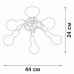 Потолочная люстра Vitaluce V37270 V37270-8/5PL