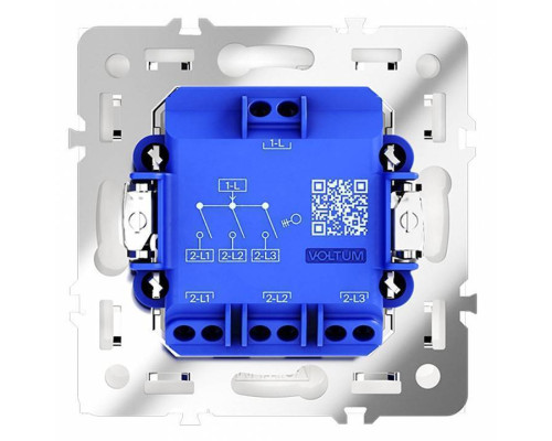 Выключатель трехклавишный без рамки Voltum S70 VLS030103